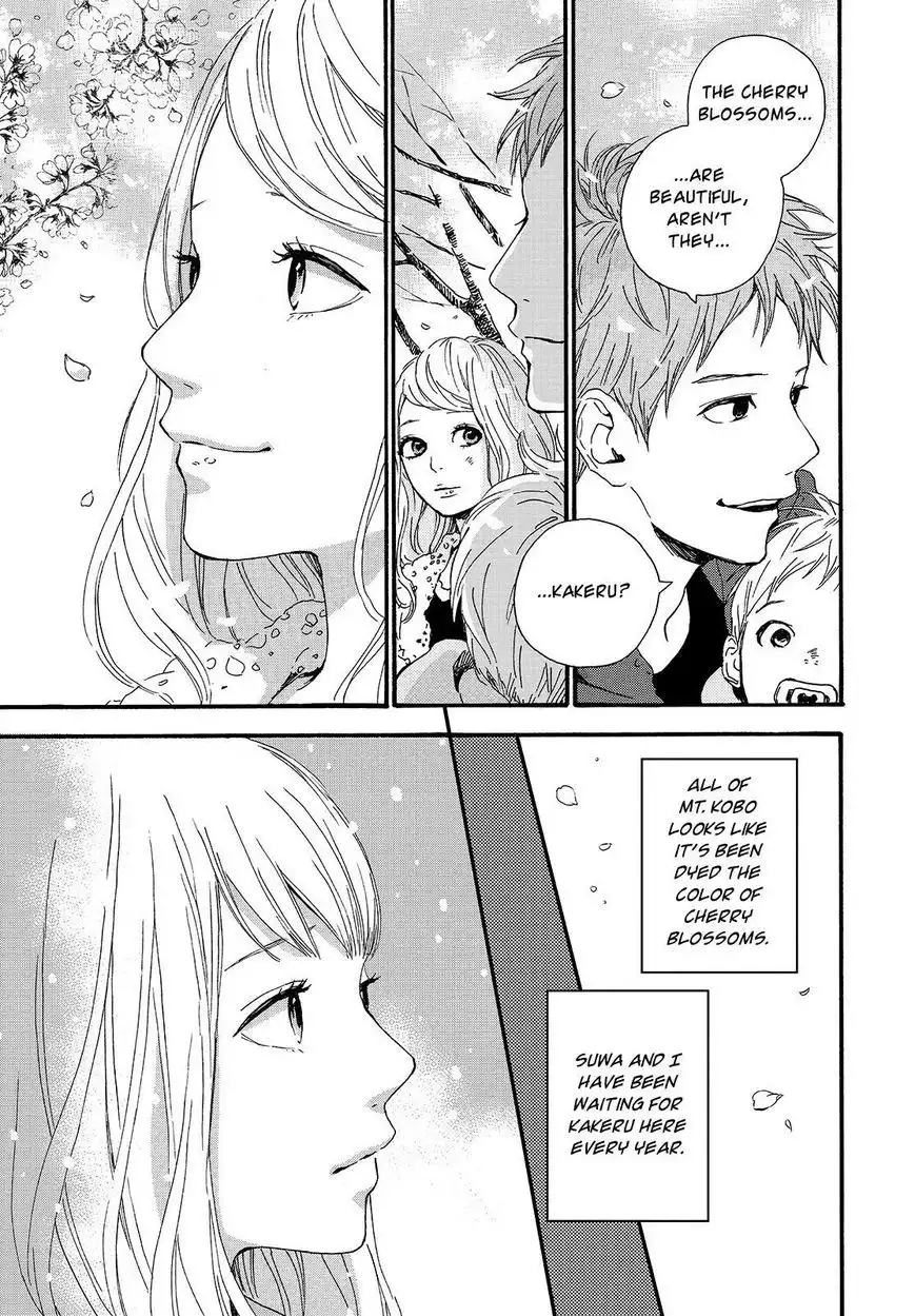 Orange (TAKANO Ichigo) Chapter 20 3